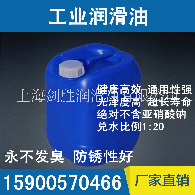 皂化油圖片/皂化油樣板圖 (1)