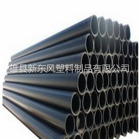 寧德市pe給水管 pe上水管圖片