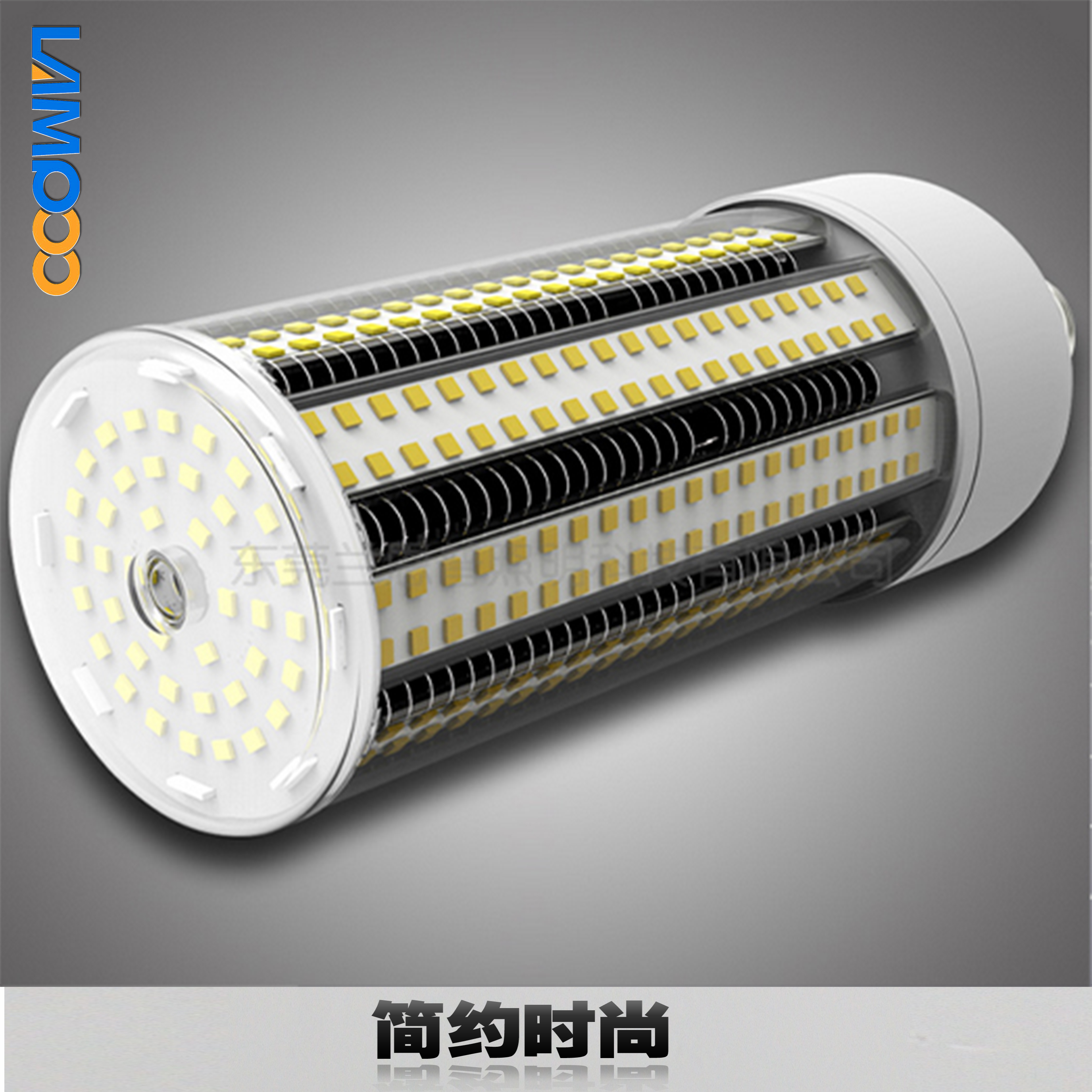 LED植物補(bǔ)光燈圖片/LED植物補(bǔ)光燈樣板圖 (1)