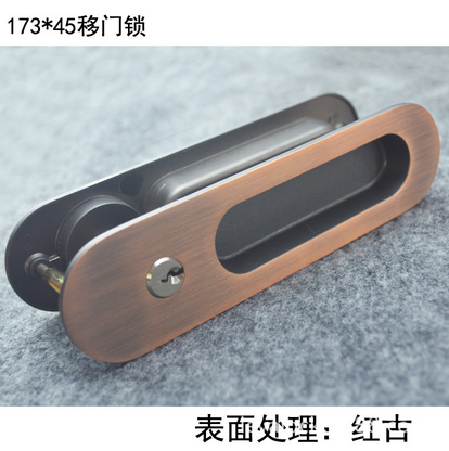 中山樂亞鋅合金移門鎖圖片