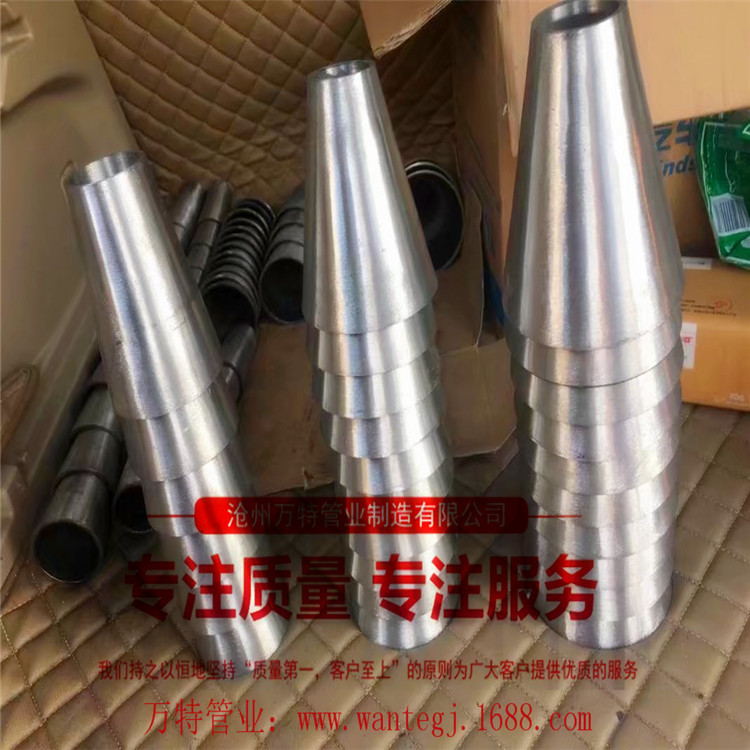 同心焊接不銹鋼異徑管廠家直銷