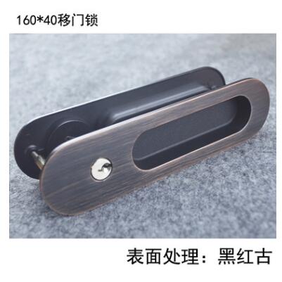 鋅合金移門鎖圖片/鋅合金移門鎖樣板圖 (4)