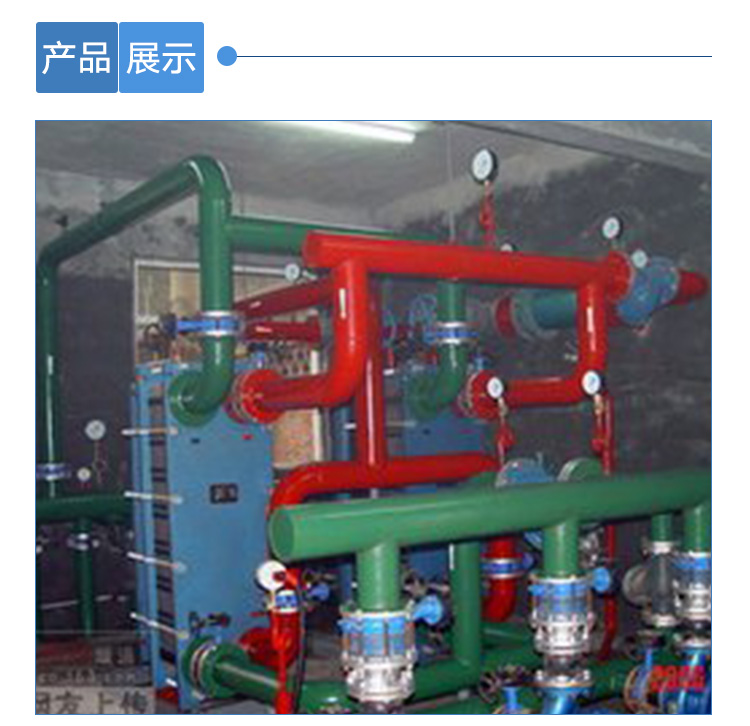 硫酸換熱器圖片/硫酸換熱器樣板圖 (3)