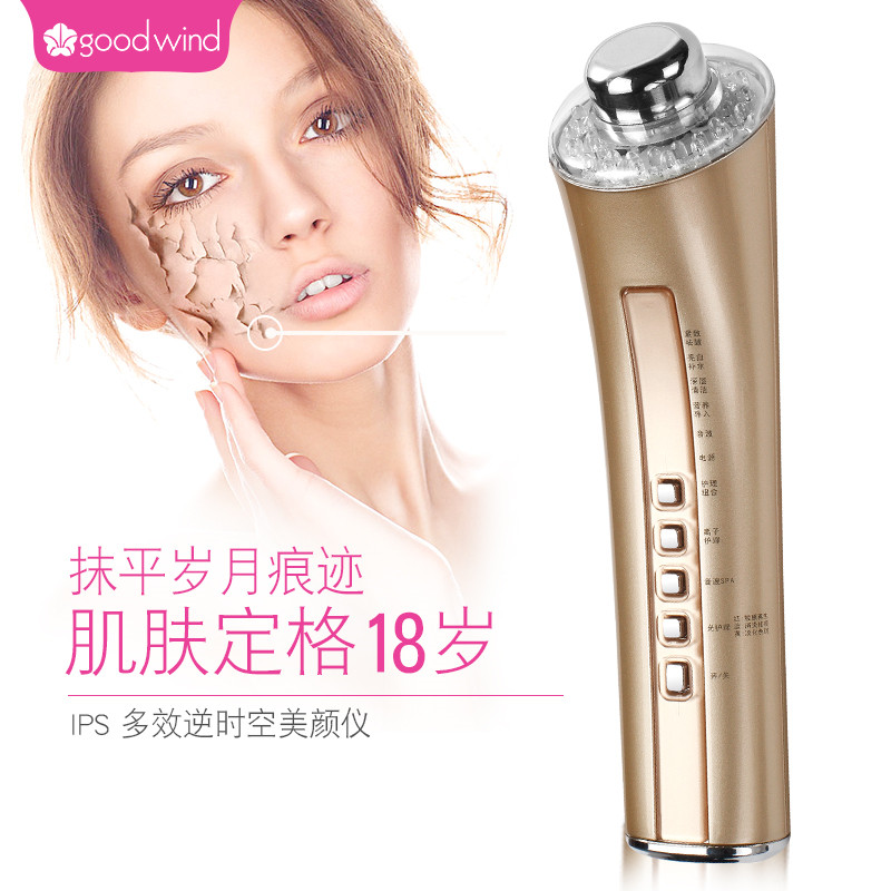 彩光光子嫩膚圖片/彩光光子嫩膚樣板圖 (1)