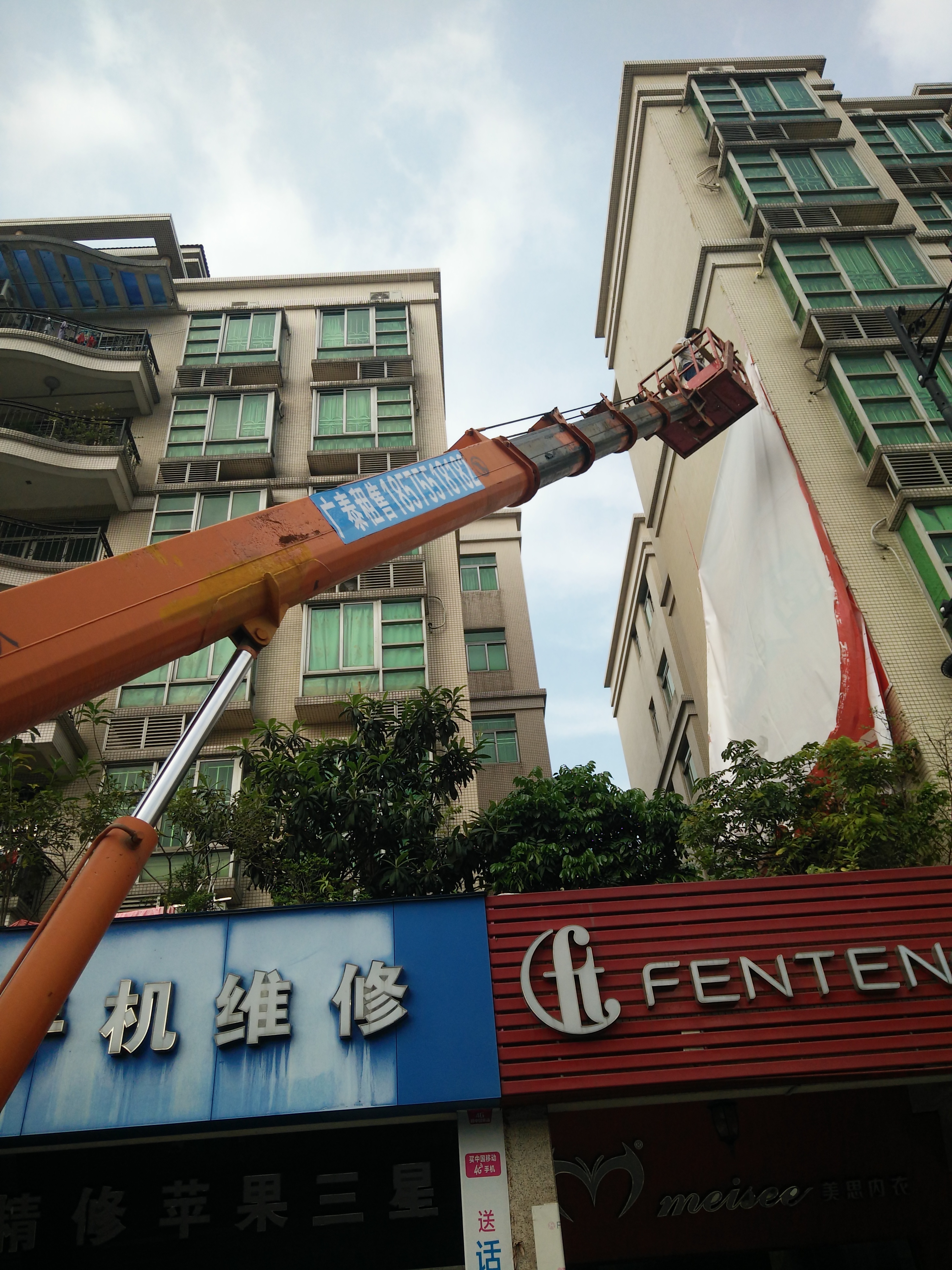 廣州吊車租賃供應(yīng)商 吊車租賃 高空作業(yè)車出租 吊藍車租賃