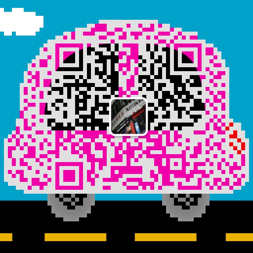 丹陽空調(diào)維修價(jià)格 空調(diào)維修師傅圖片/丹陽空調(diào)維修價(jià)格 空調(diào)維修師傅樣板圖 (2)