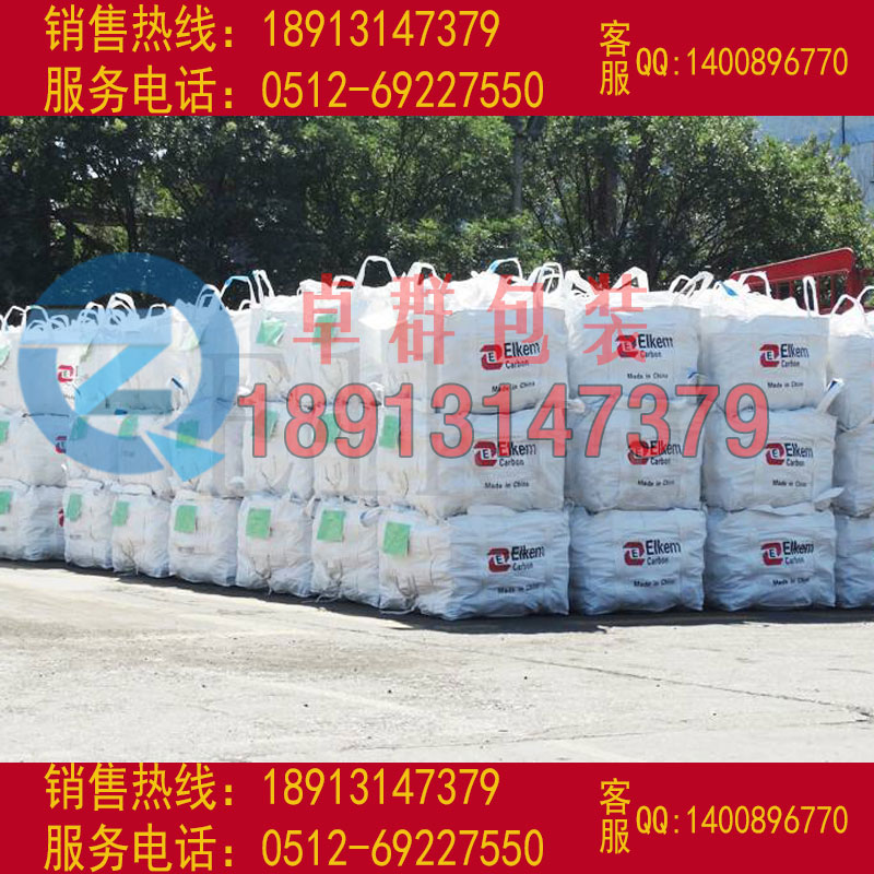 潛江噸袋天門集裝袋長沙預壓袋圖片