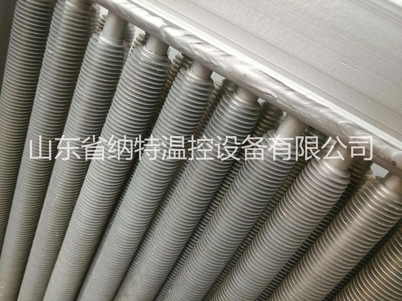 畜牧養(yǎng)殖散熱器散熱水箱9.5公斤圖片