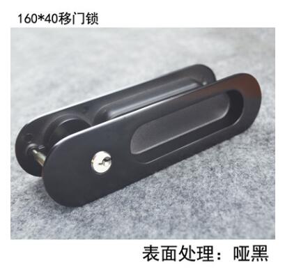 鋅合金移門鎖圖片/鋅合金移門鎖樣板圖 (3)