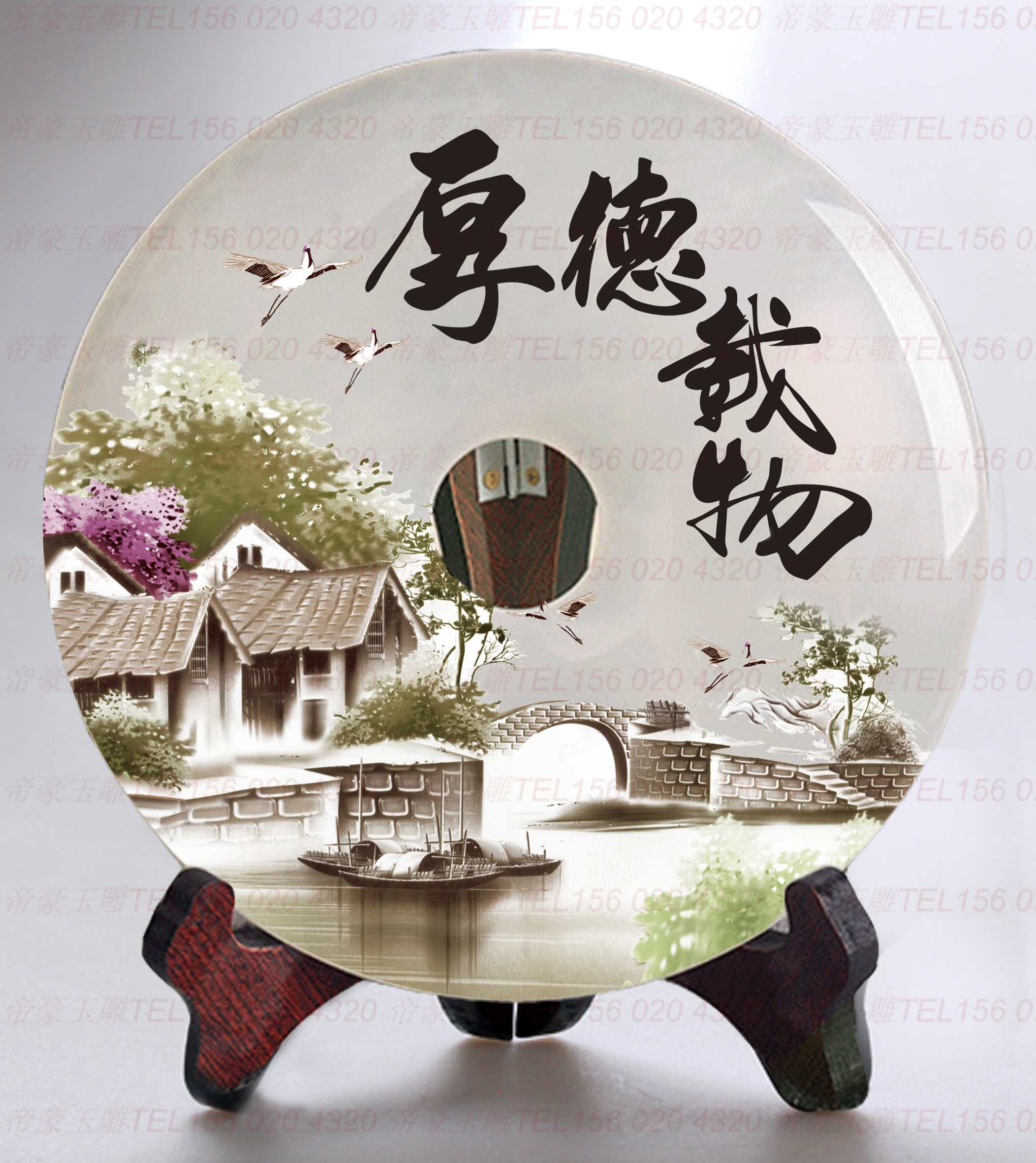 阿富汗玉石圖片/阿富汗玉石樣板圖 (4)