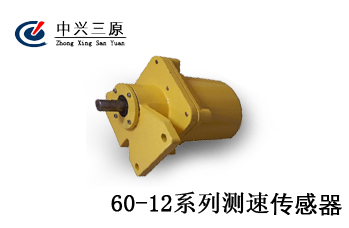 传感器种类多多价格合理图片