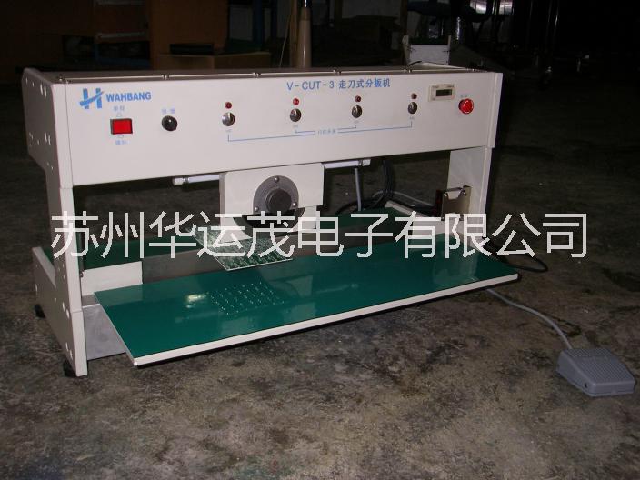 走刀式分板機(jī)圖片/走刀式分板機(jī)樣板圖 (1)