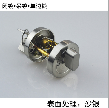 中山閉鎖中山單頭門鎖中山呆鎖中山單頭門鎖行情報價 鋅合金呆鎖體