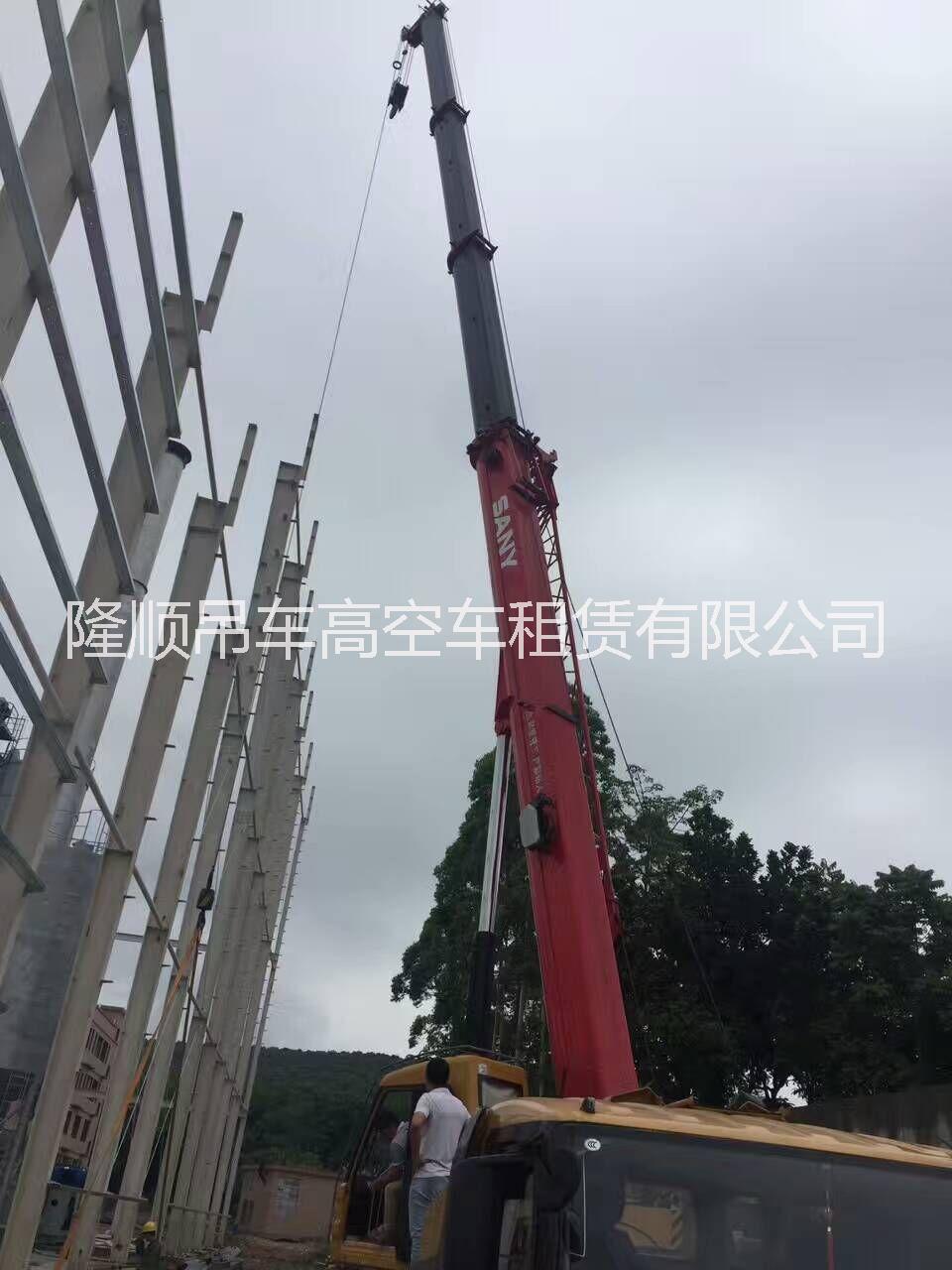 高空車(chē)圖片/高空車(chē)樣板圖 (4)