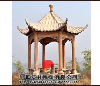 石亭子圖片/石亭子樣板圖 (1)