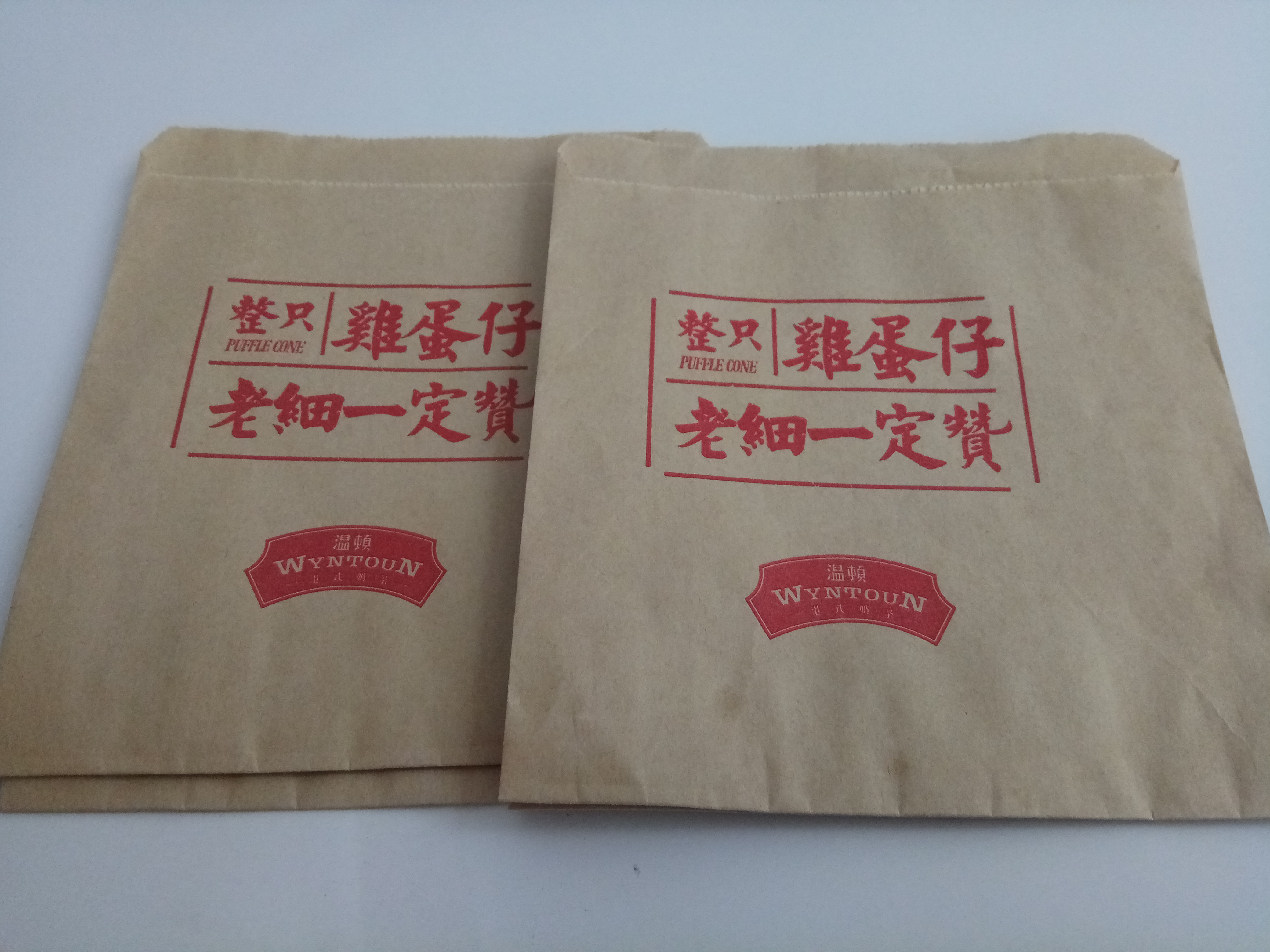 漢堡盒圖片/漢堡盒樣板圖 (2)