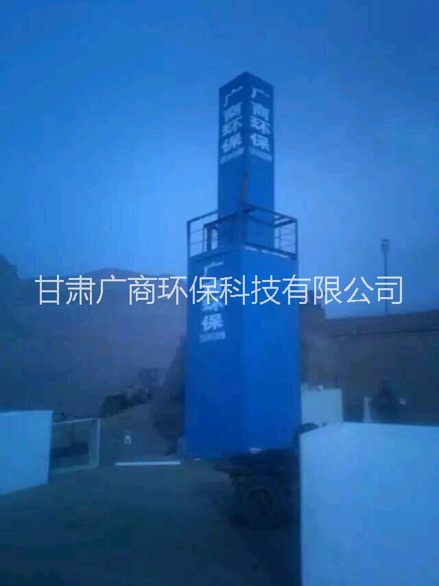 脫硫脫硝除塵塔價(jià)格圖片/脫硫脫硝除塵塔價(jià)格樣板圖 (1)