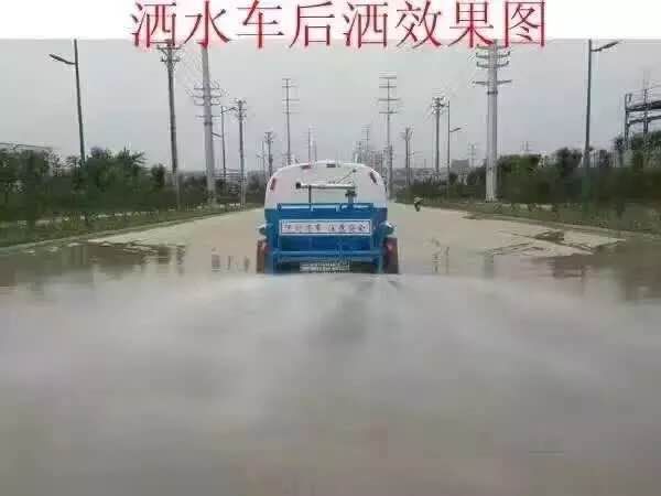 灑水車出售圖片/灑水車出售樣板圖 (2)