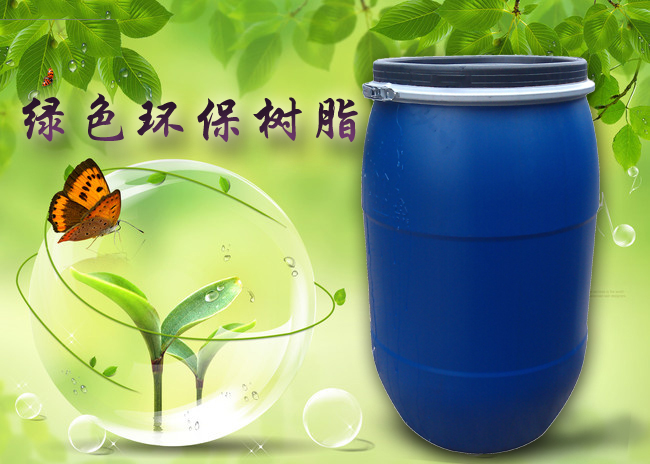 bopp啞膜樹脂