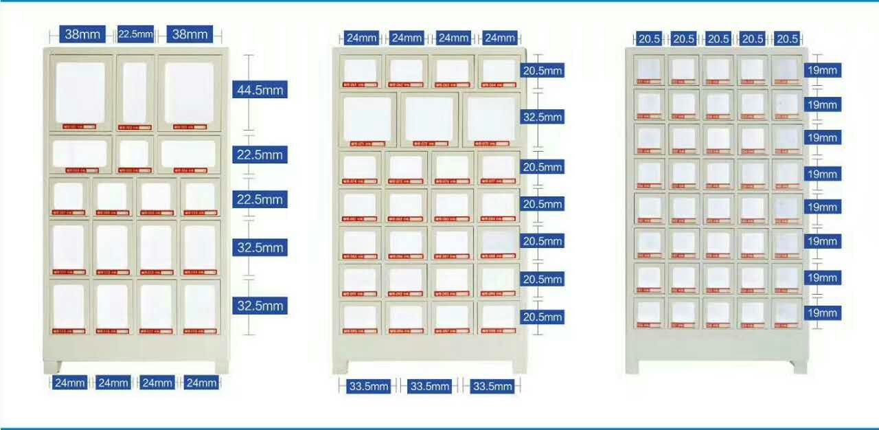 無(wú)人自助自動(dòng)圖片/無(wú)人自助自動(dòng)樣板圖 (2)