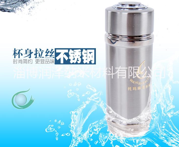 托瑪琳活水杯圖片/托瑪琳活水杯樣板圖 (2)