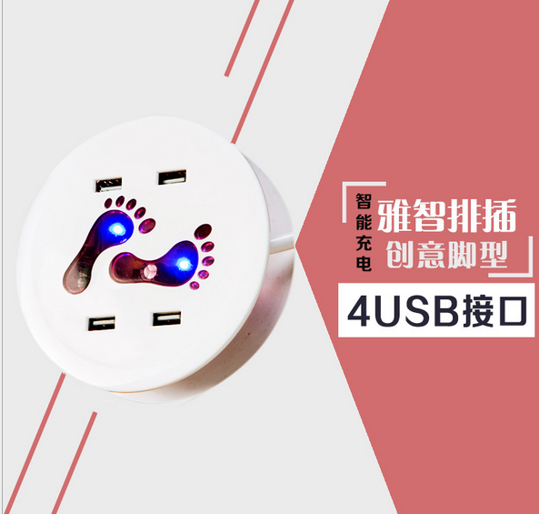 户外创意USB排插图片