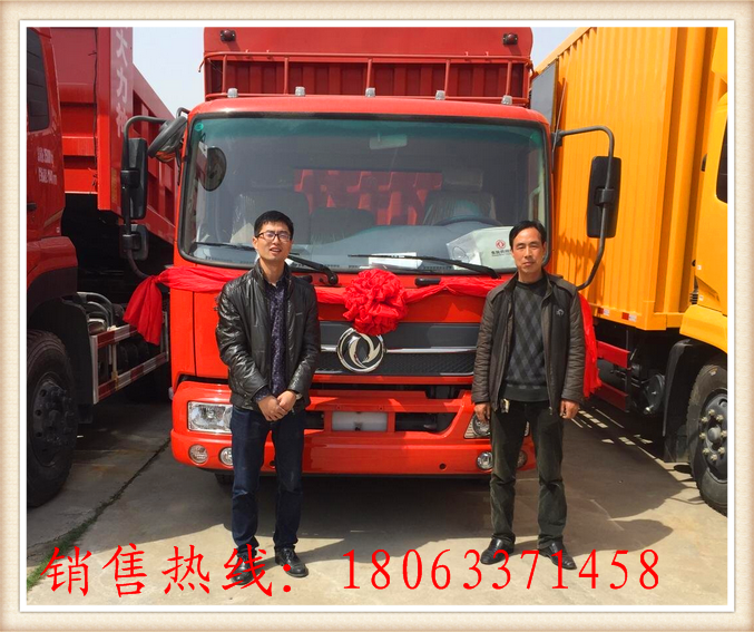 國(guó)五排放風(fēng)神140馬力5.8米高圖片