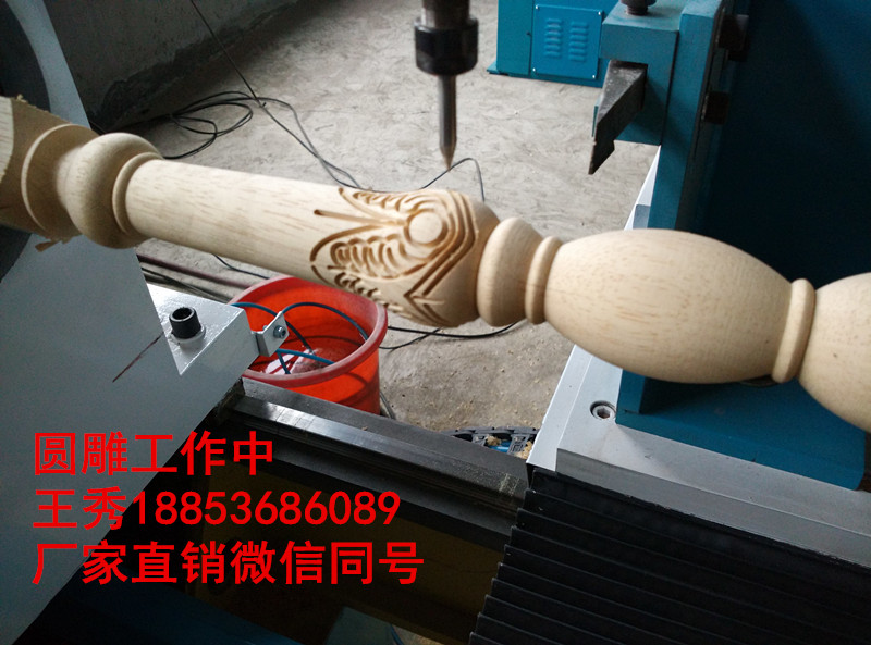 山東數(shù)控木工車床廠家木工數(shù)控車床圖片