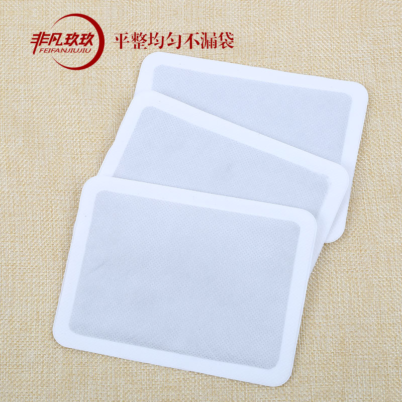 暖寶寶暖身貼圖片/暖寶寶暖身貼樣板圖 (2)