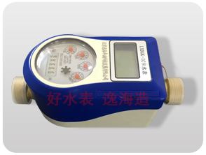 大冶防凍型干式水表 大冶干式水表 大冶水表廠報(bào)價(jià)