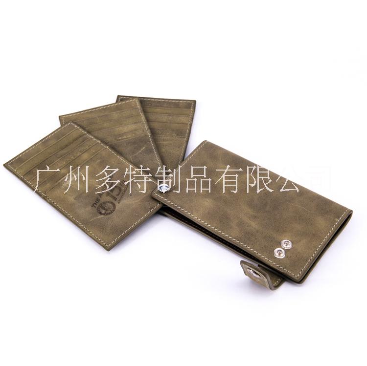 卡包，皮具，制品廠，