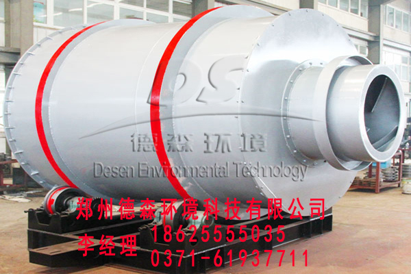 鄭州德森 三筒烘干機 熱脫附烘干設(shè)備  土壤修復(fù)烘干設(shè)備