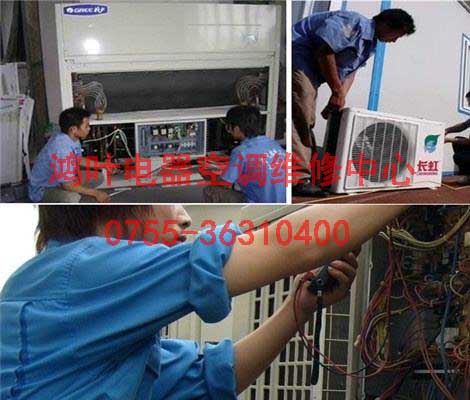 坪山空調(diào)清洗方法，坪山空調(diào)保養(yǎng)圖片