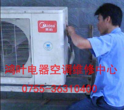 坪地空調(diào)維修合同，坪地空調(diào)安裝注圖片