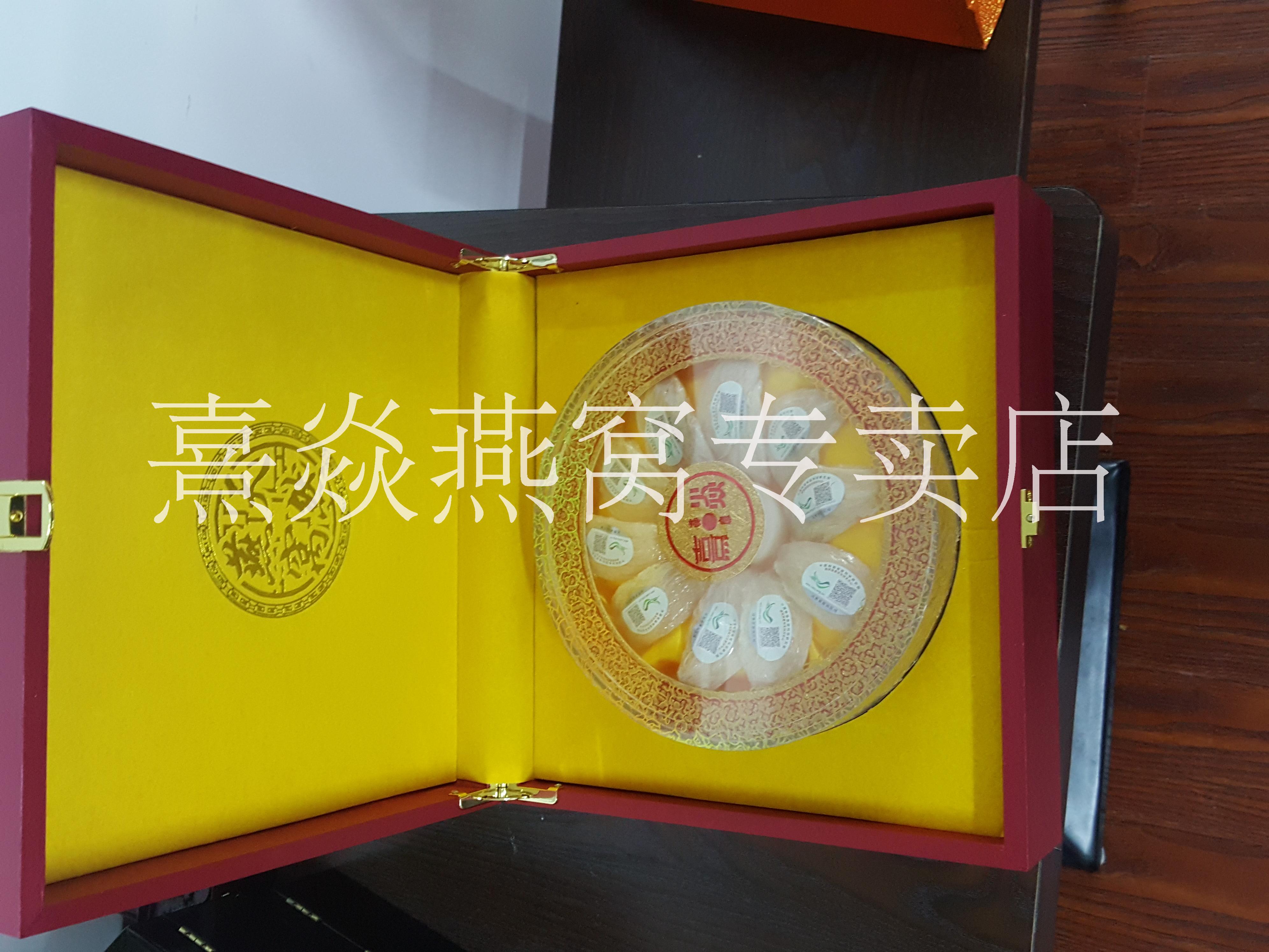 印尼正規(guī)進(jìn)口溯源碼燕窩圖片/印尼正規(guī)進(jìn)口溯源碼燕窩樣板圖 (3)
