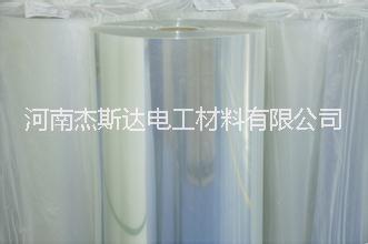 電容器紙PMP圖片/電容器紙PMP樣板圖 (2)