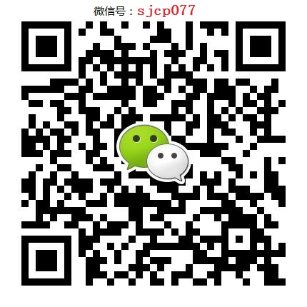 《解答》雪上加酸苦又慘，三十合七運(yùn)程轉(zhuǎn)。猜十二生肖其中一個(gè)
