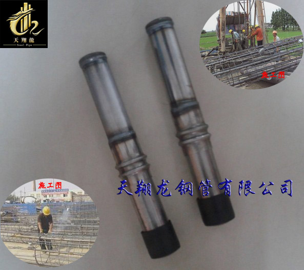 聲測(cè)管圖片/聲測(cè)管樣板圖 (2)