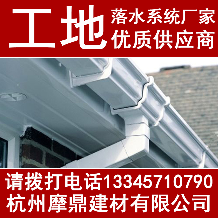 別墅門窗圖片/別墅門窗樣板圖 (4)