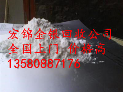 高價收購圖片/高價收購樣板圖 (3)