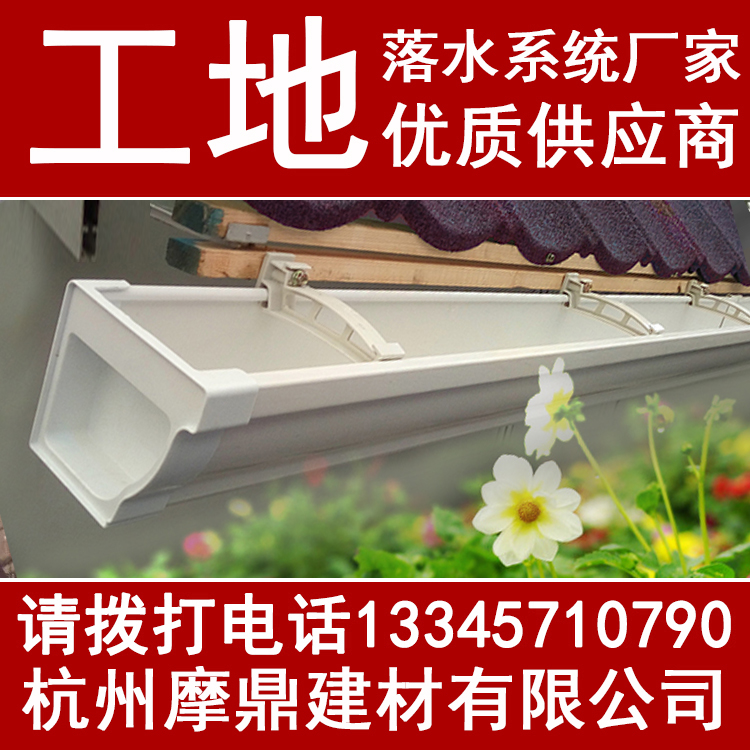 別墅門窗圖片/別墅門窗樣板圖 (1)