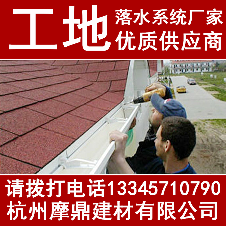 合金門窗圖片/合金門窗樣板圖 (2)