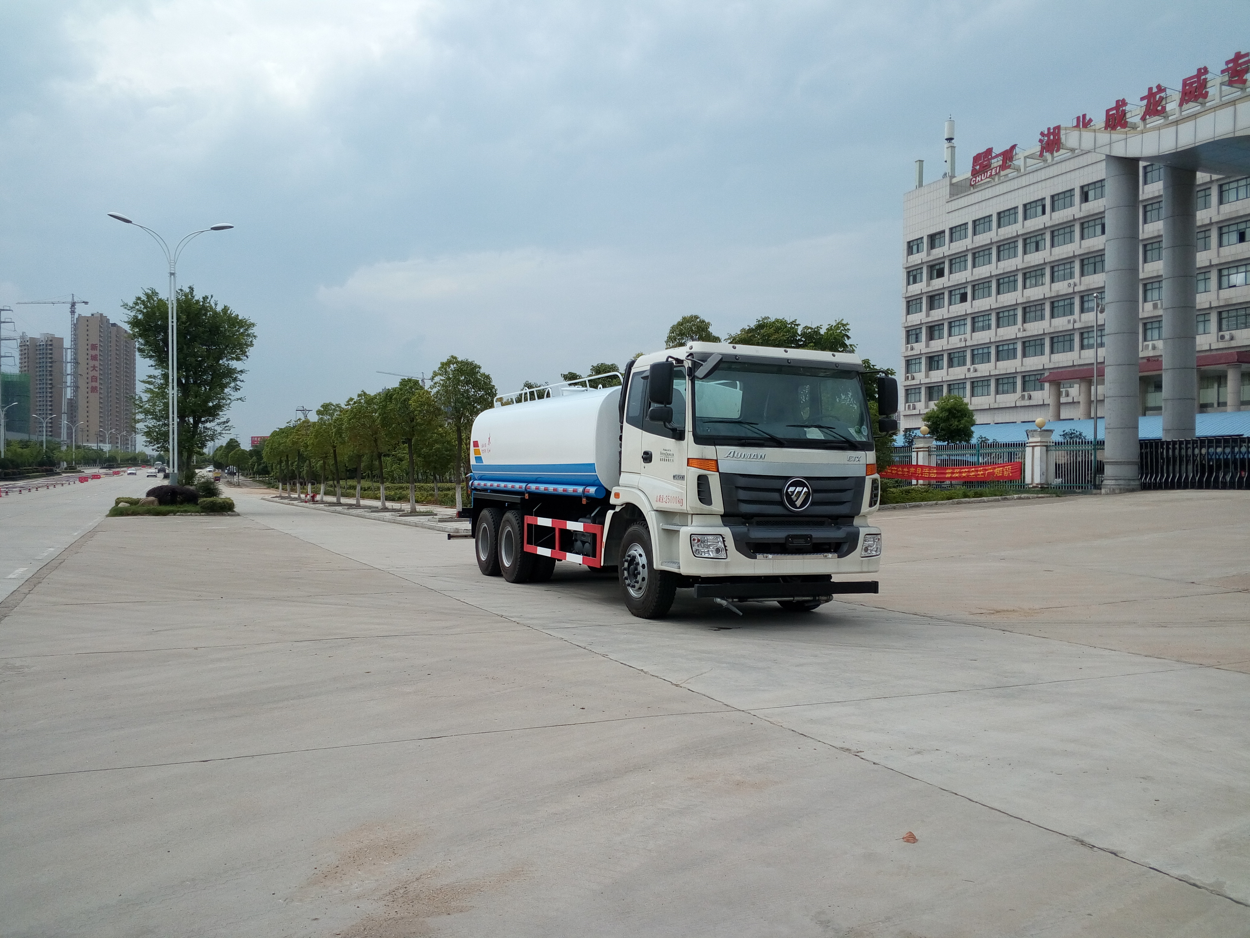 多功能抑塵車(chē)圖片/多功能抑塵車(chē)樣板圖 (4)