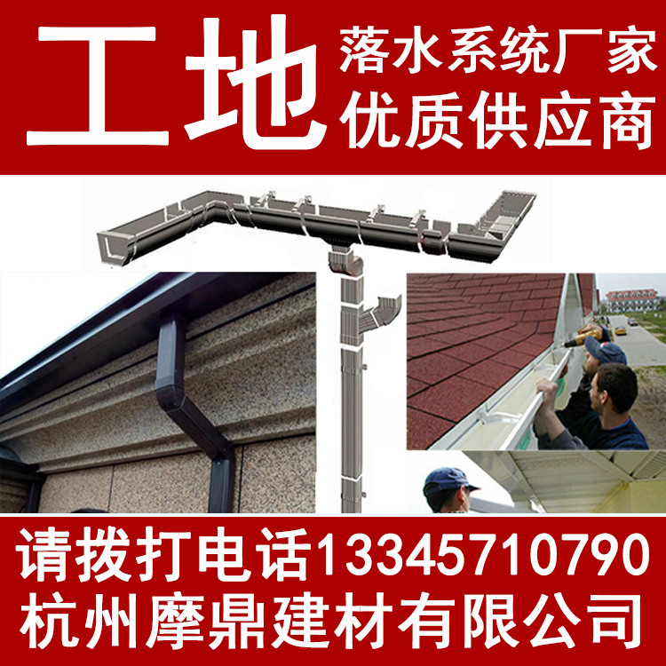 屋頂天窗圖片/屋頂天窗樣板圖 (3)