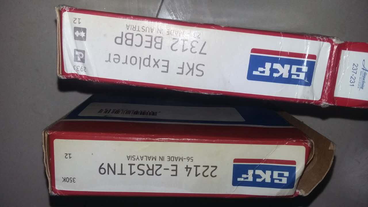 積壓軸承圖片/積壓軸承樣板圖 (2)