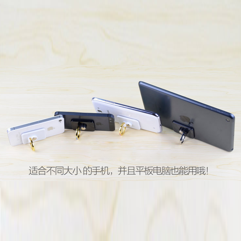 生產(chǎn)防摔扣指環(huán)支架手機(jī)背貼支架圖片