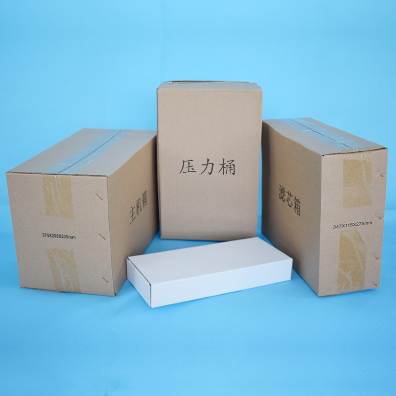 75G家用凈水器圖片/75G家用凈水器樣板圖 (2)