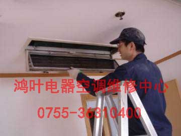 空調(diào)移機圖片/空調(diào)移機樣板圖 (1)
