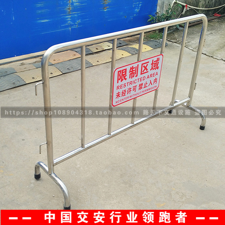 護(hù)欄圍欄隔離欄圖片/護(hù)欄圍欄隔離欄樣板圖 (4)