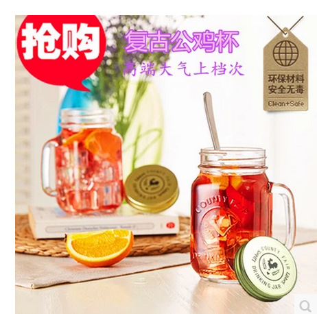爆款發(fā)光杯公雞杯發(fā)光玻璃杯冰淇淋杯甜品杯奶茶杯四方玻璃把手杯